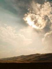 Great Sage of Humani